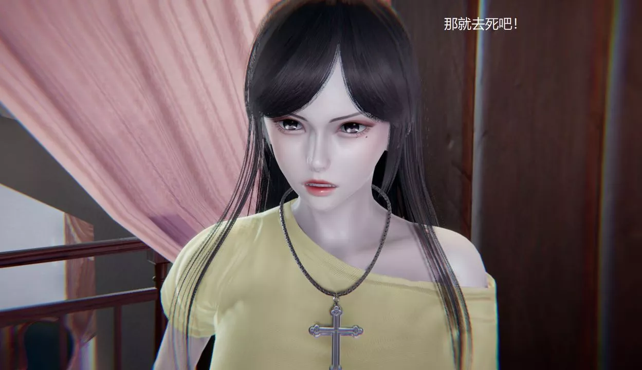 [3D]孙傢遗产的秘密-第10话 - 图片 90