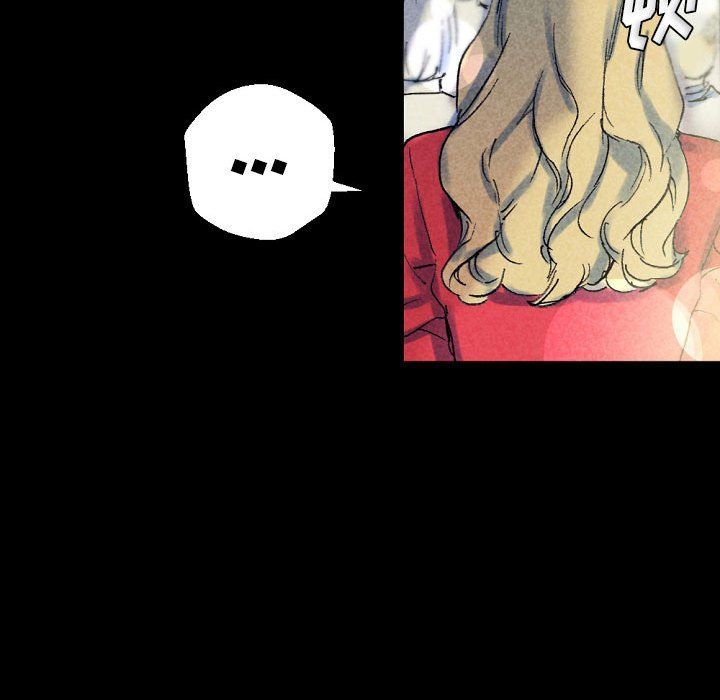 完美情人養成記第22話