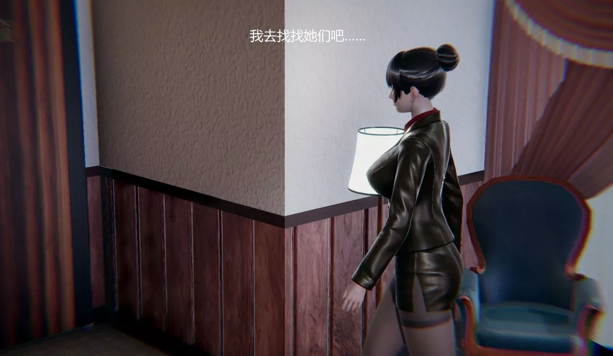 [3D]孙傢遗产的秘密-第11话 - 图片 85