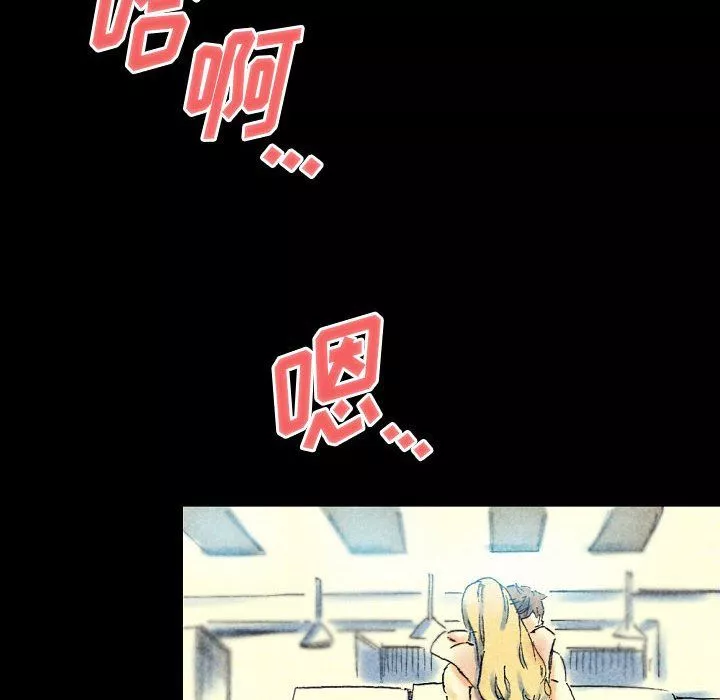 完美情人養成記第22話