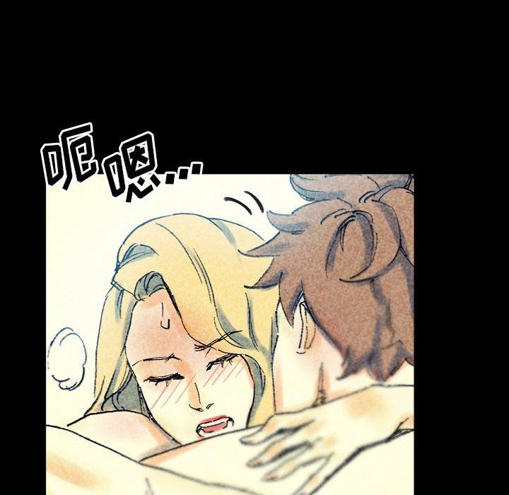 完美情人养成记第22话