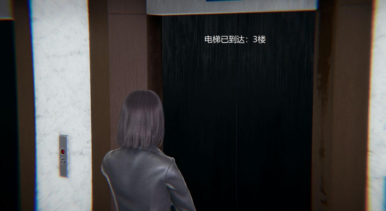 [3D]孙傢遗产的秘密第12话