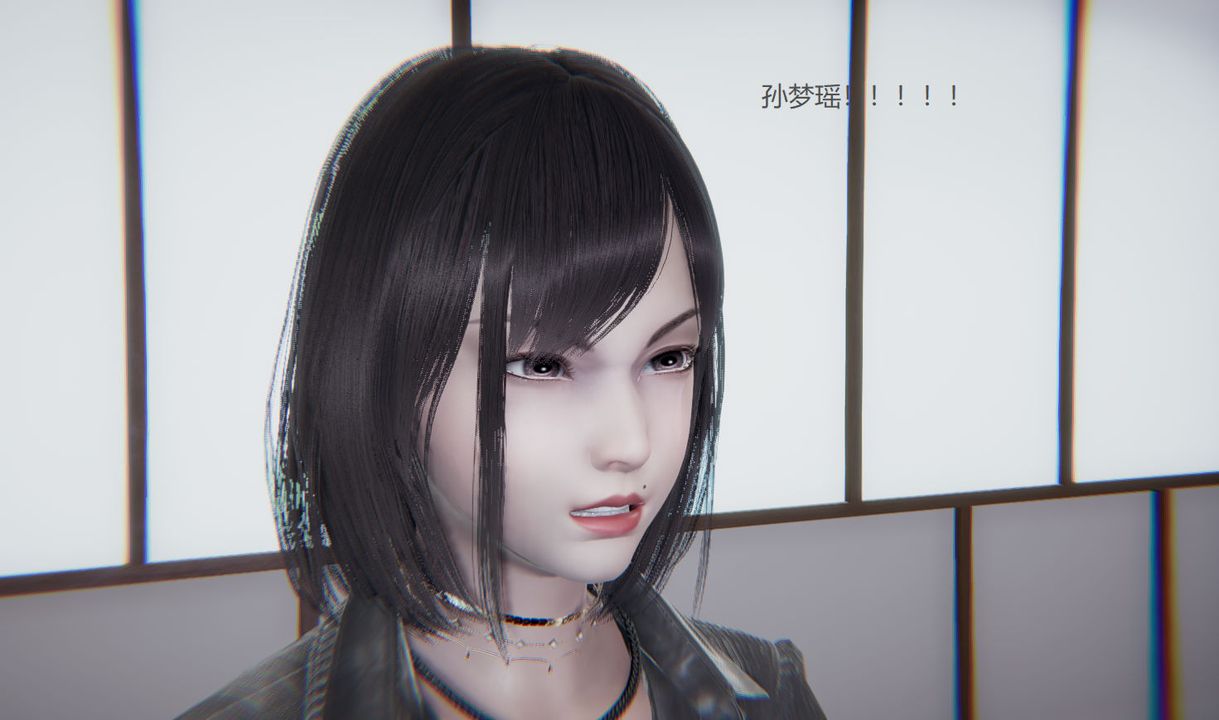 [3D]孫傢遺產的秘密第12話