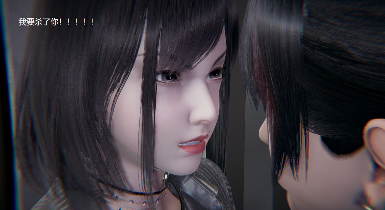 [3D]孫傢遺產的秘密第12話