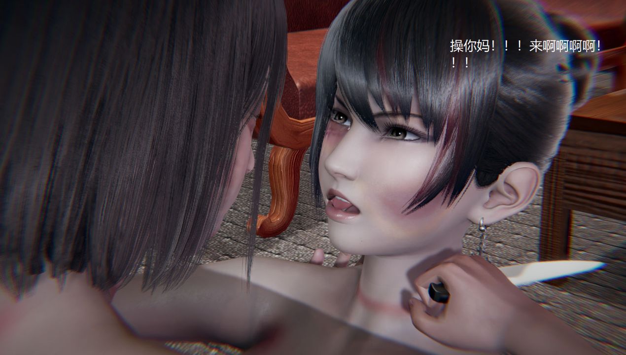 [3D]孫傢遺產的秘密第13話-最終話