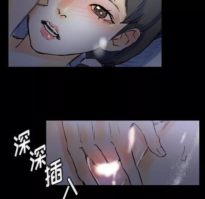 完美情人養成記第23話