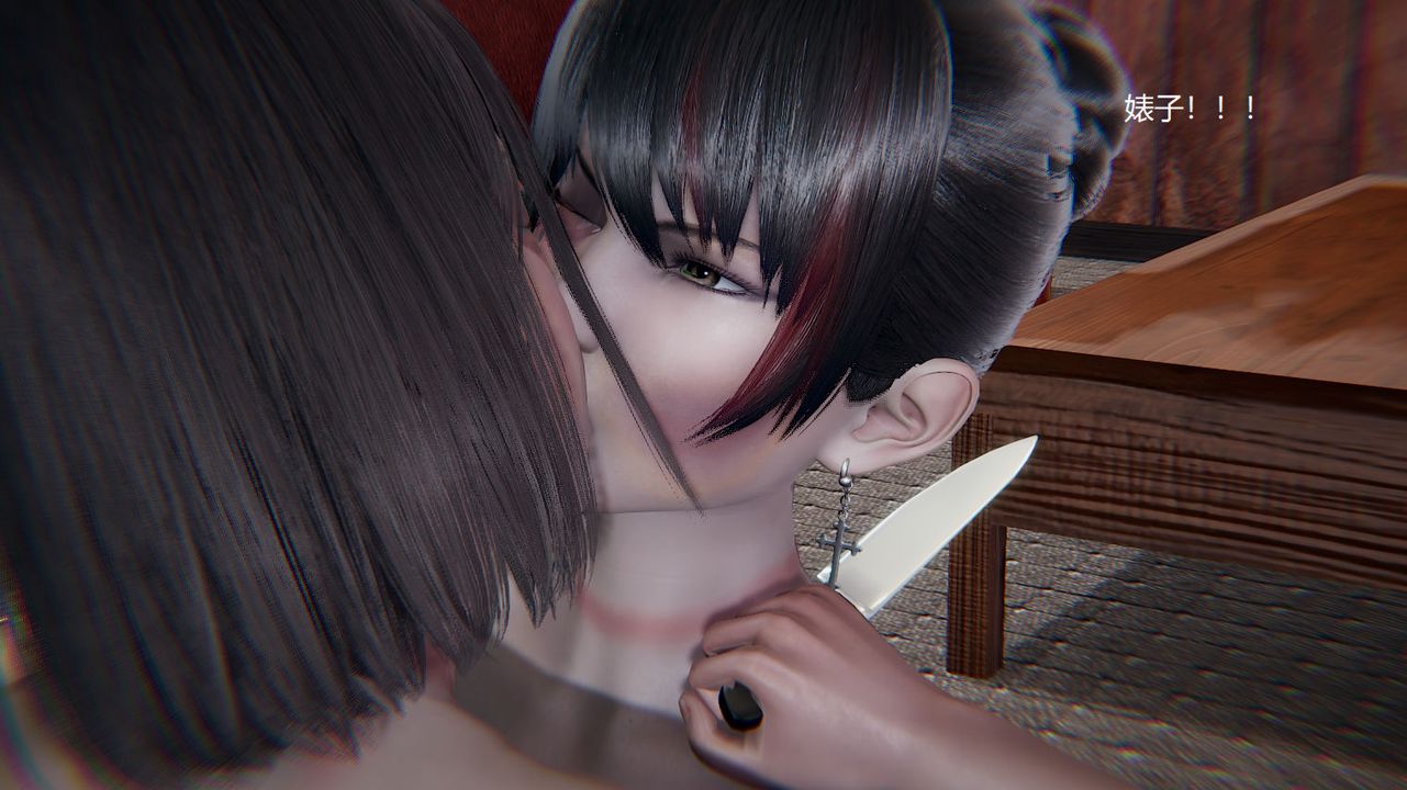 [3D]孫傢遺產的秘密第13話-最終話