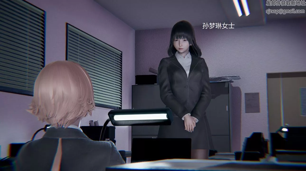 [3D]孫傢遺產的秘密第13話-最終話