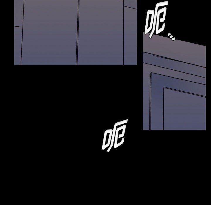 完美情人养成记第23话