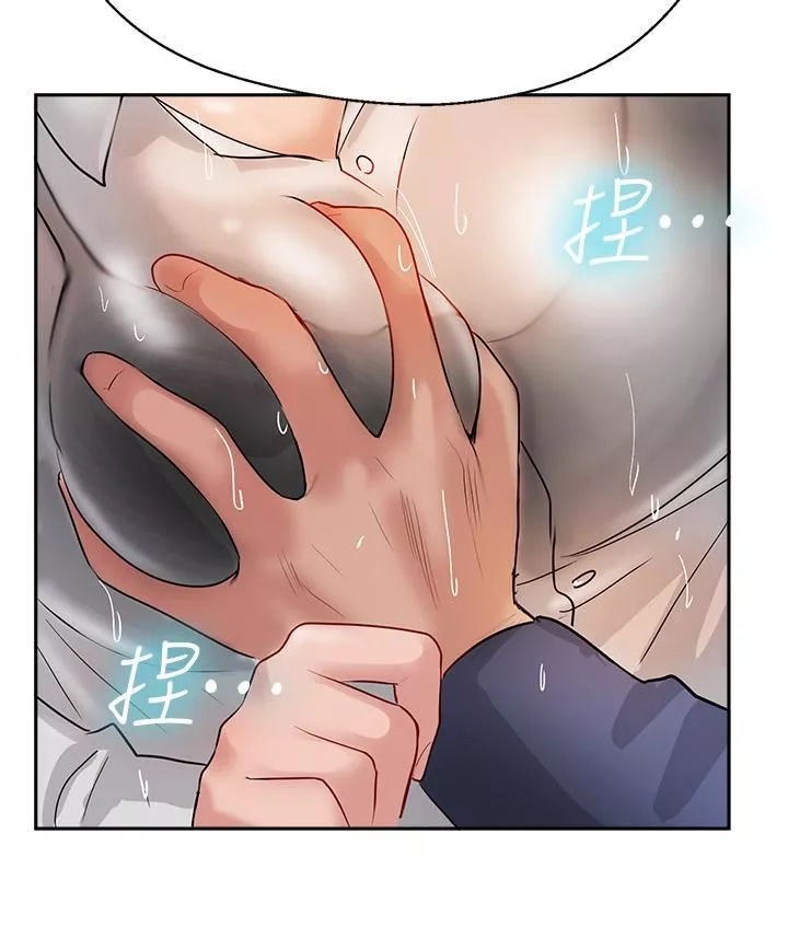 攻顶传教士-第49话-浓郁的精液洗礼 - 图片 2