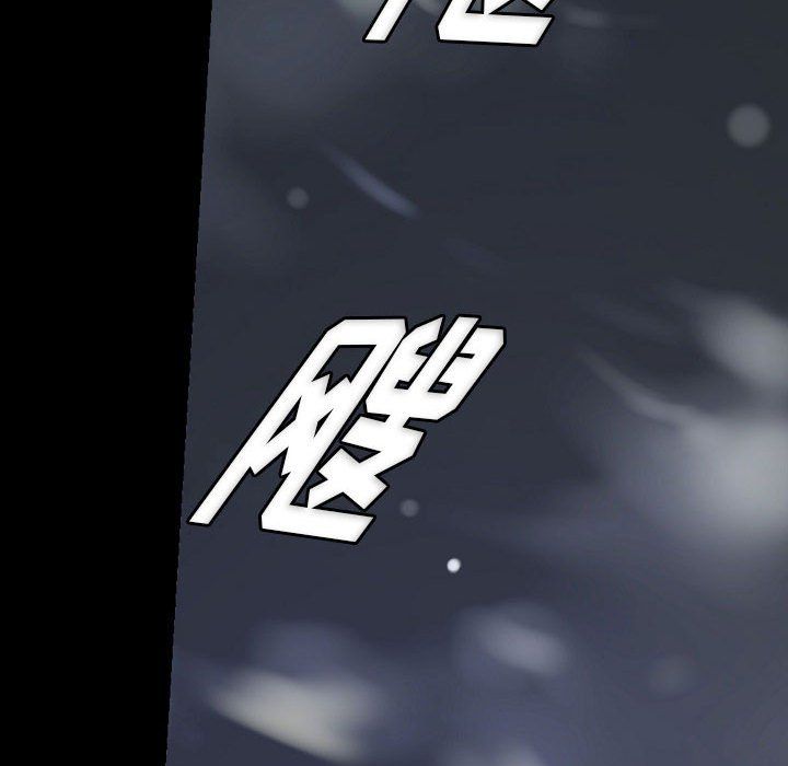 完美情人养成记第23话