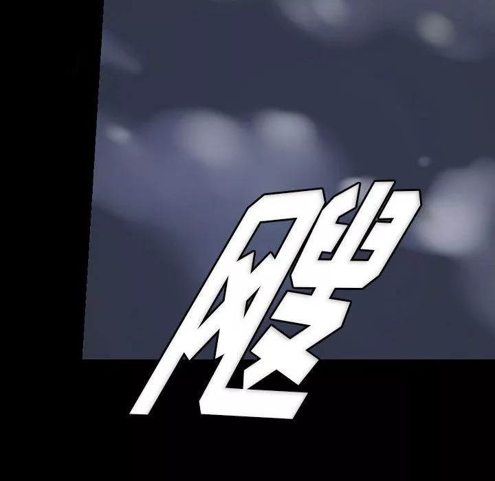 完美情人养成记-第23话 - 图片 153