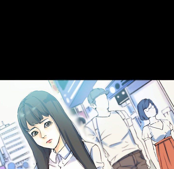 完美情人養成記第23話