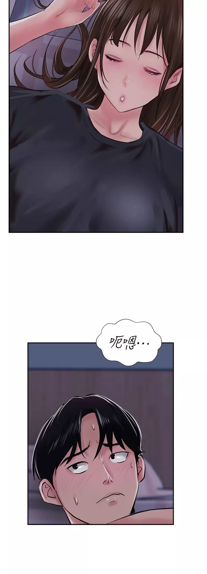 攻頂傳教士第49話-濃鬱的精液洗禮