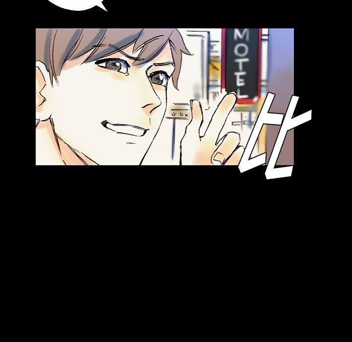 完美情人养成记第24话