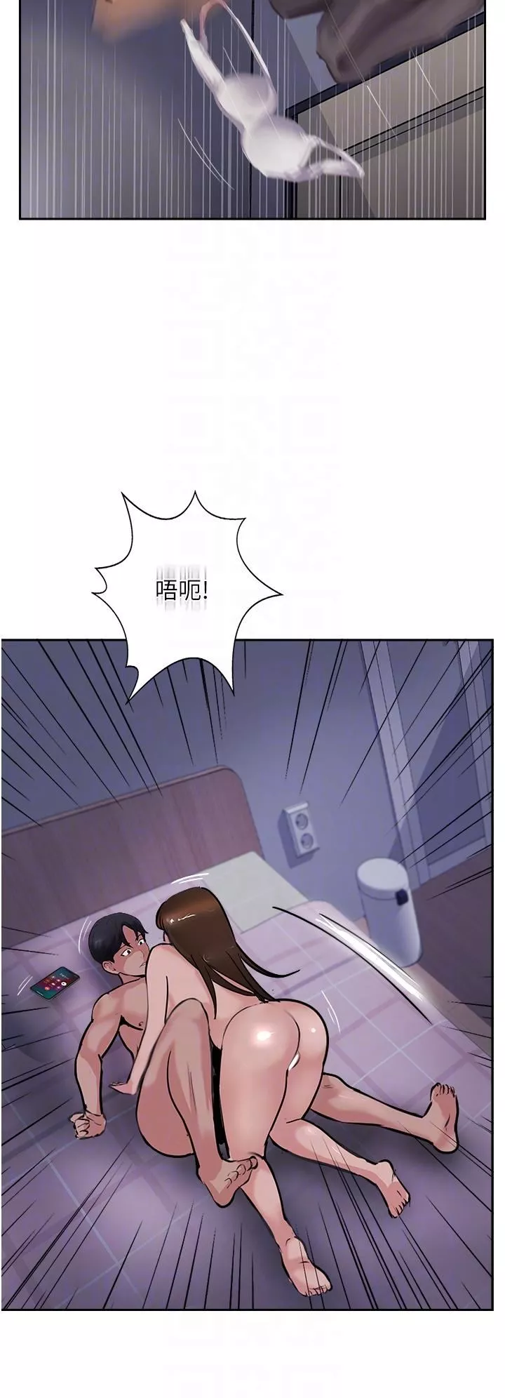 攻顶传教士-第50话-我比子晴姐更紧吧?! - 图片 10