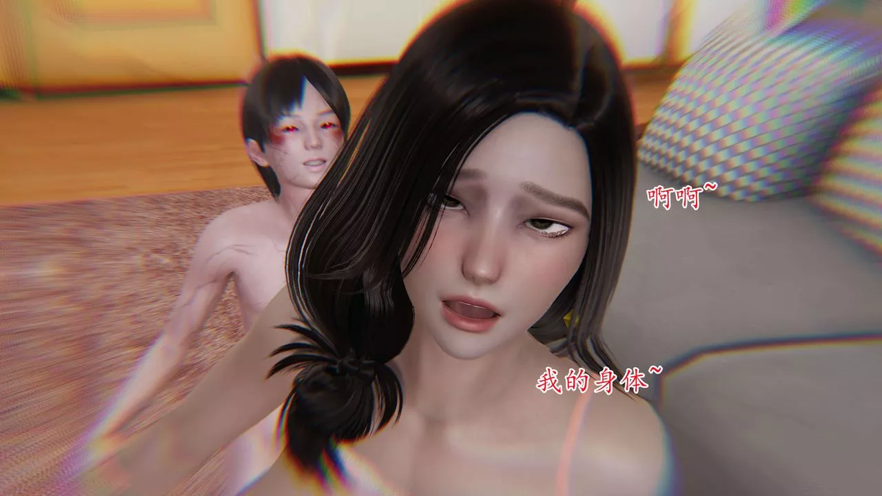 [3D]末日第01話