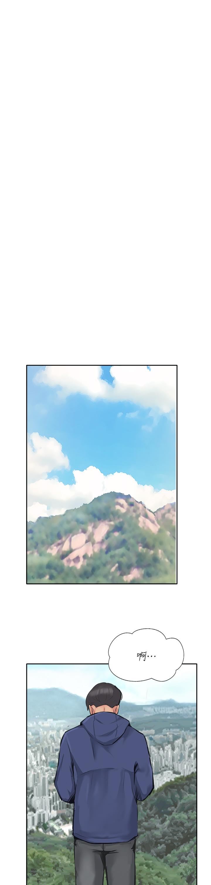 攻頂傳教士第50話-我比子晴姐更緊吧?!