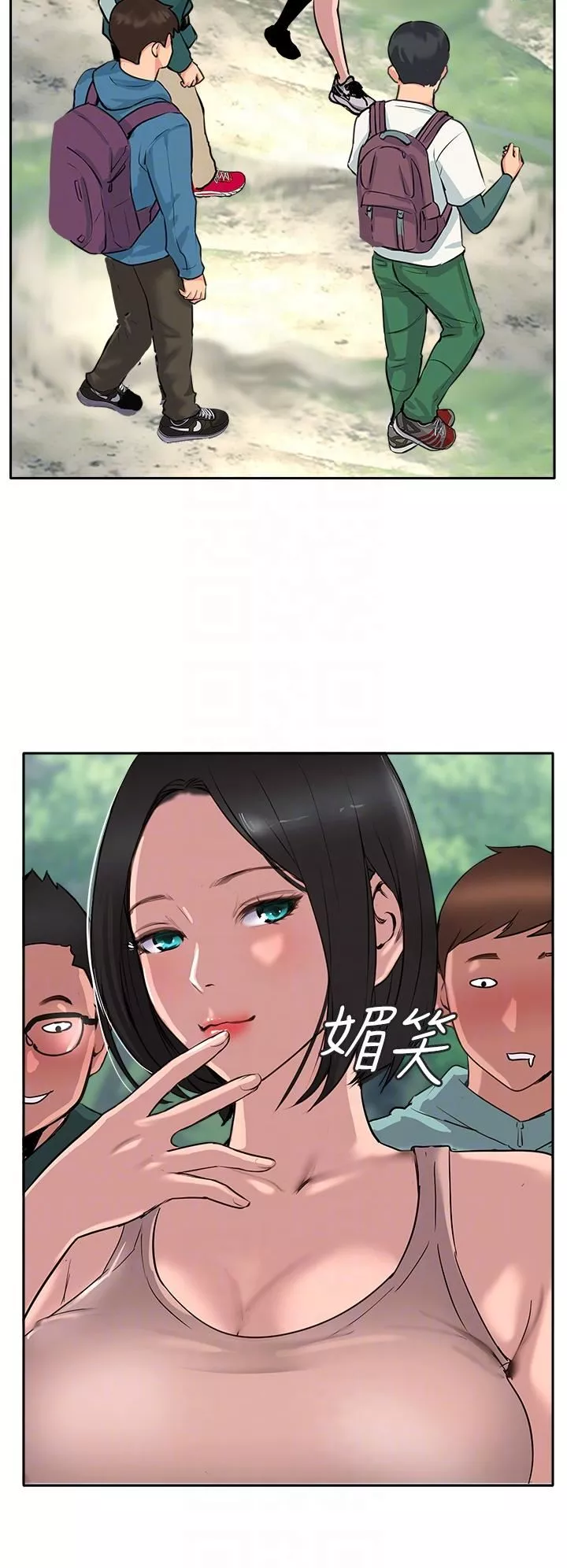 攻顶传教士-第50话-我比子晴姐更紧吧?! - 图片 24