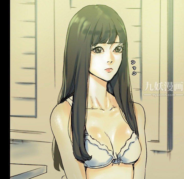 完美情人養成記第24話