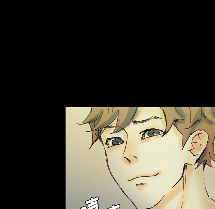 完美情人養成記第24話