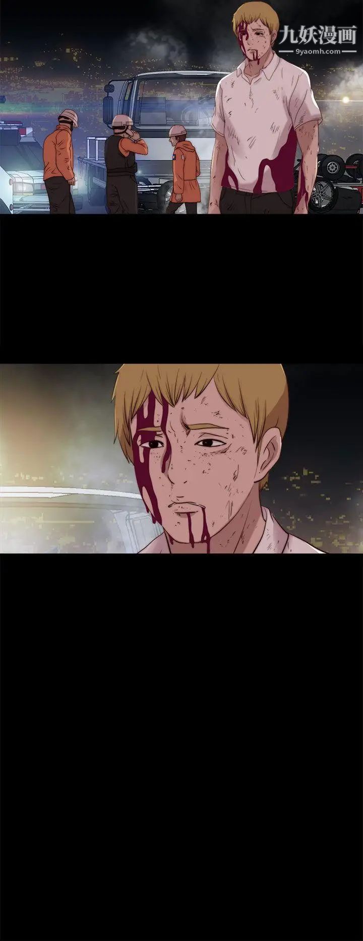 我的大叔邻家少女第110话