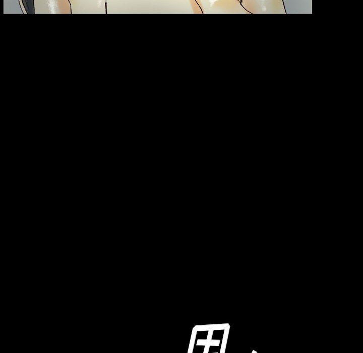 完美情人养成记第24话