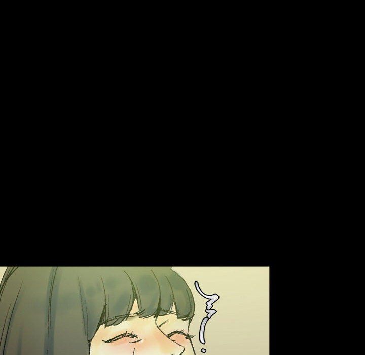 完美情人養成記第24話