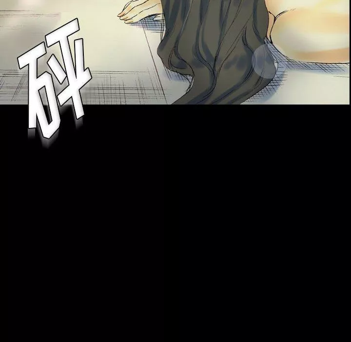 完美情人养成记-第24话 - 图片 195
