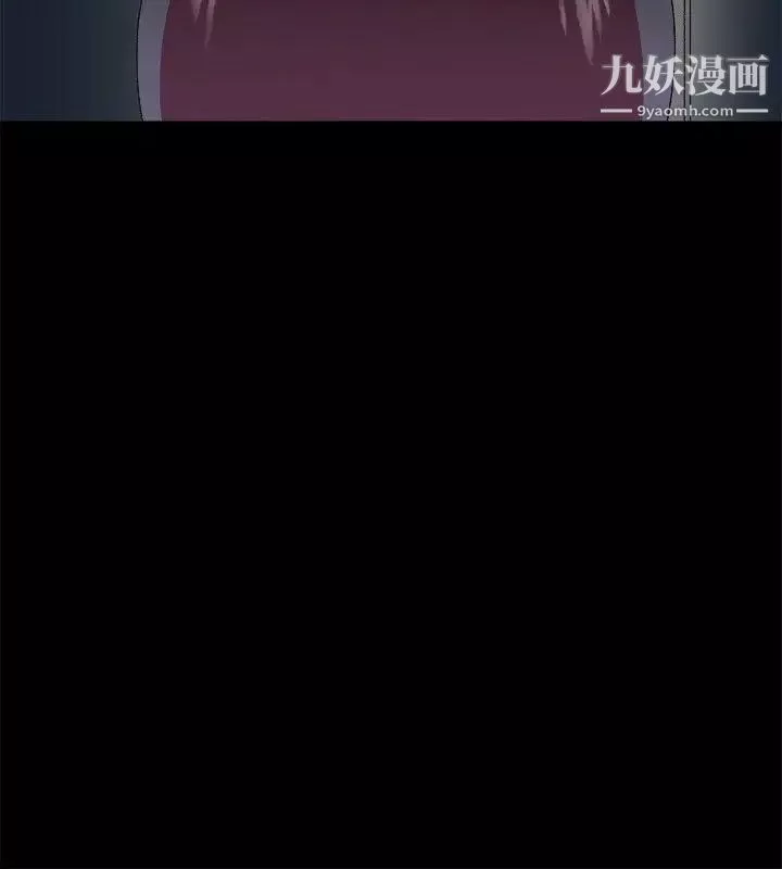 我的秘密炮友-第2话 - 图片 34