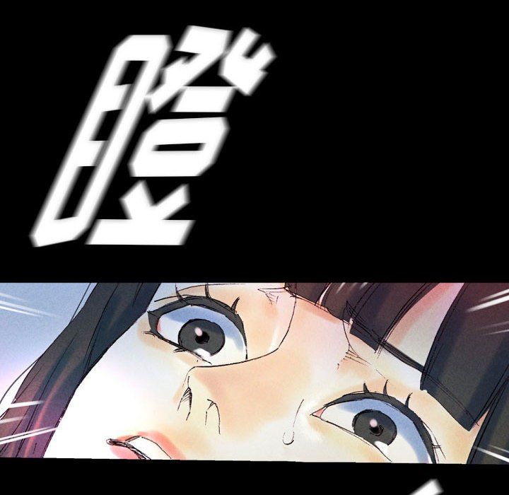 完美情人養成記第25話