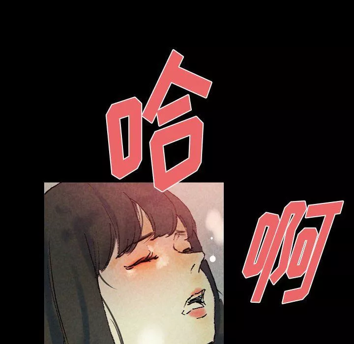 完美情人养成记-第25话 - 图片 92