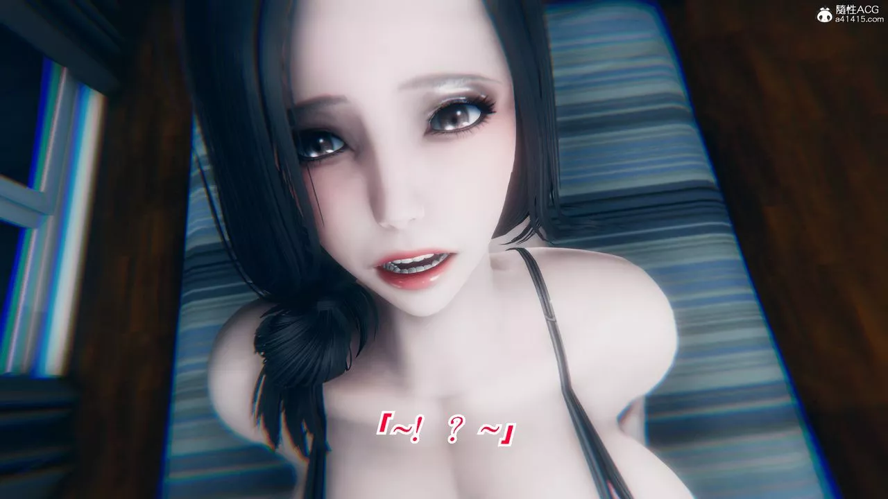 [3D]恨與偽之物-繼母美雪第05話