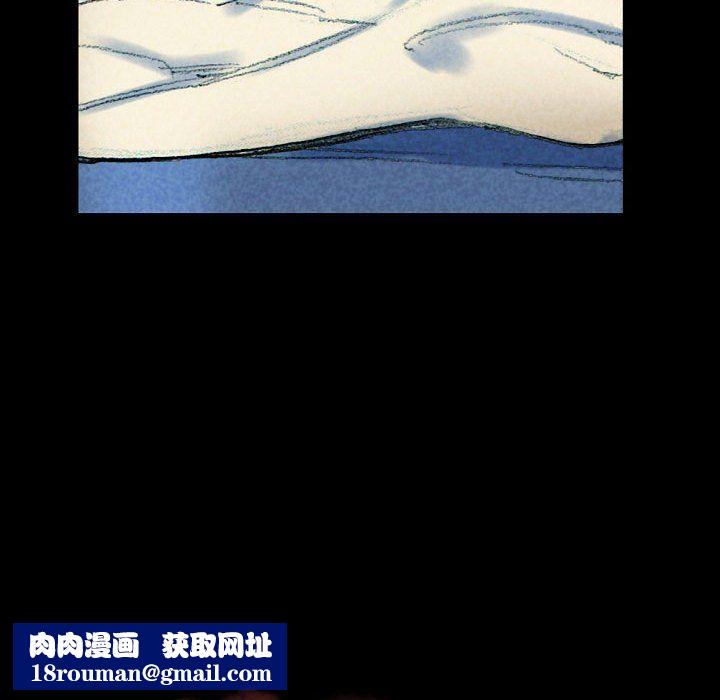 完美情人养成记第26话