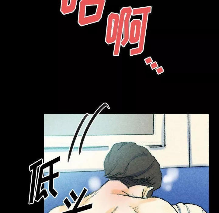 完美情人养成记-第26话 - 图片 143
