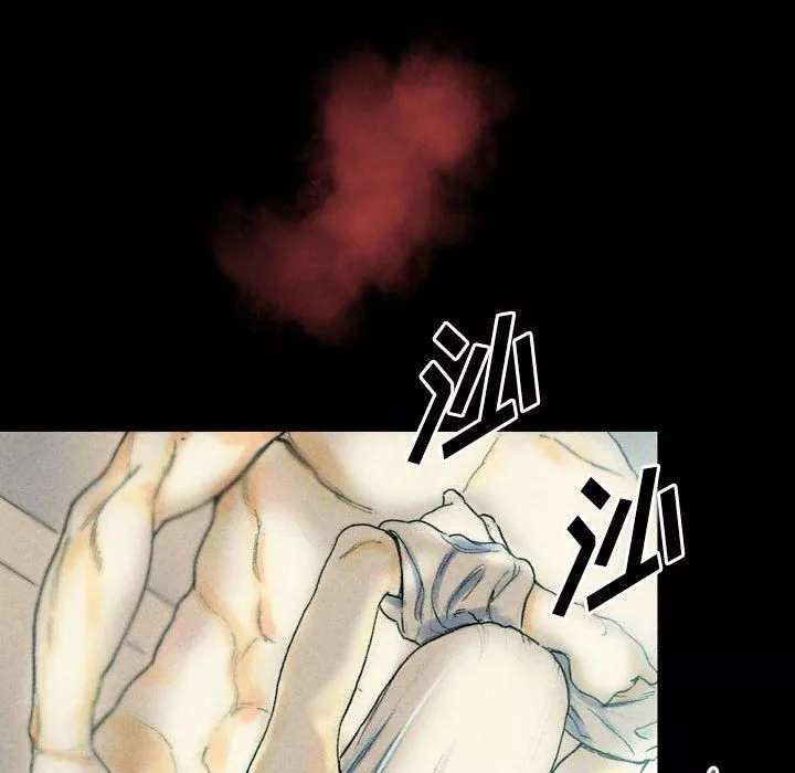 完美情人養成記第26話