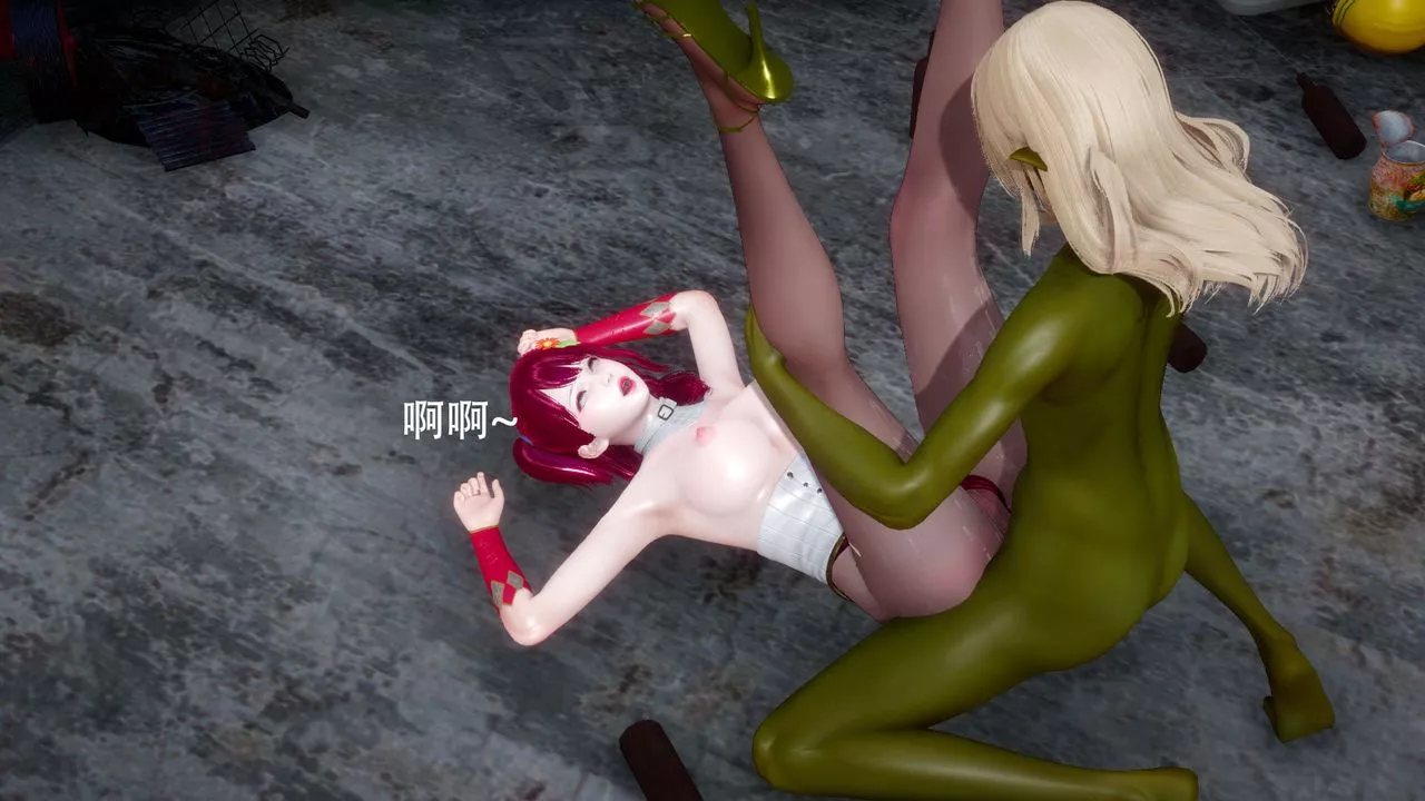 [3D]女王外傳第01話