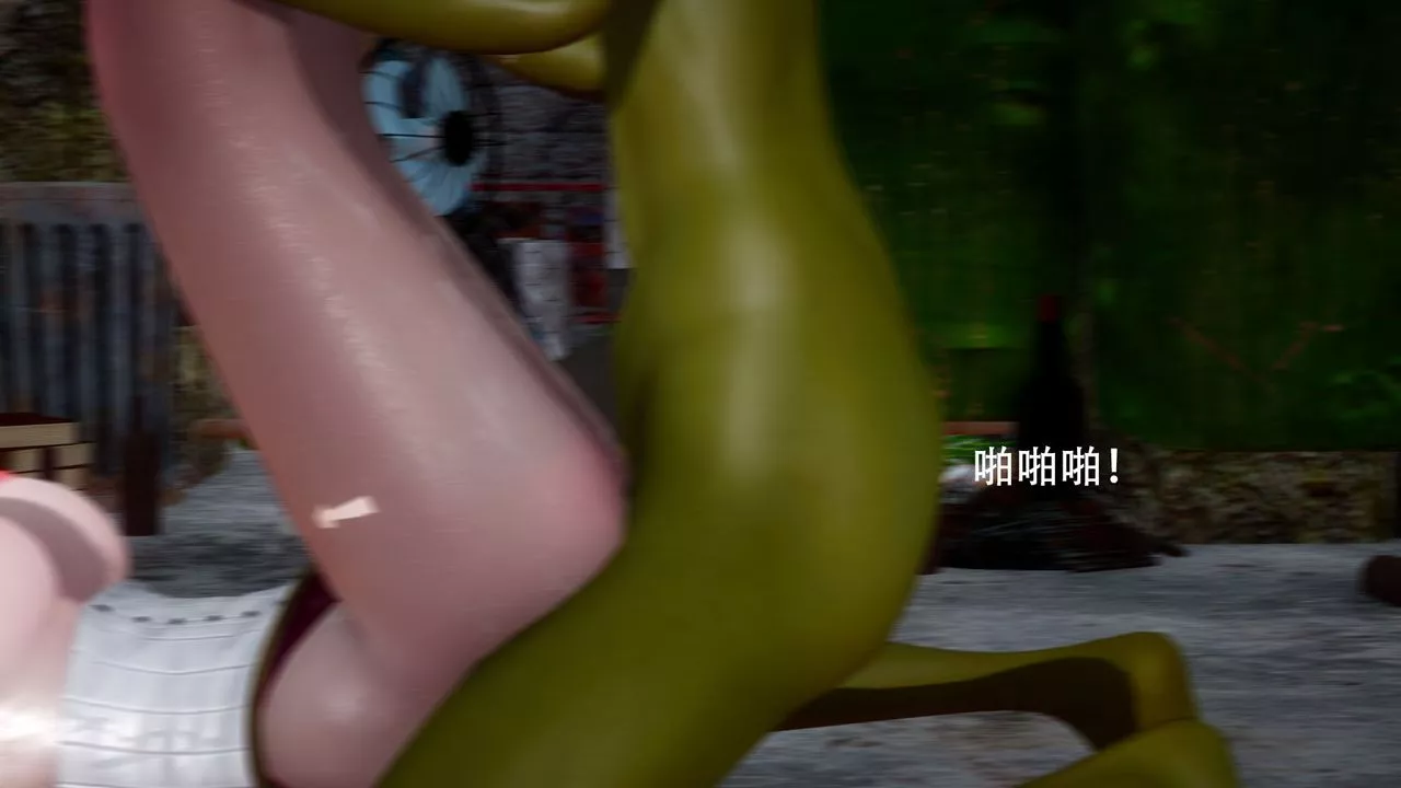 [3D]女王外传-第01话 - 图片 18