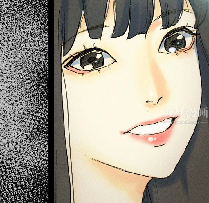 完美情人养成记第27话