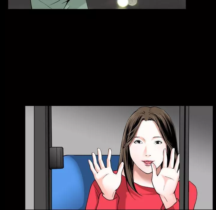 特殊礼物-第1话 - 图片 16