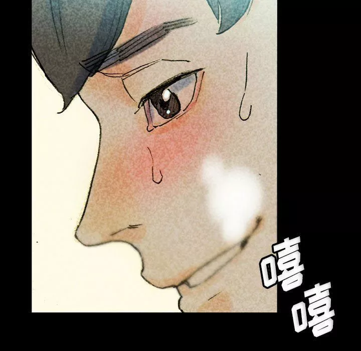 完美情人养成记-第27话 - 图片 123