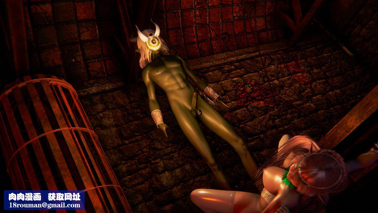 [3D]女王外传第03话