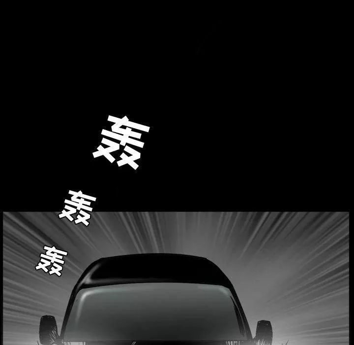 特殊禮物第1話