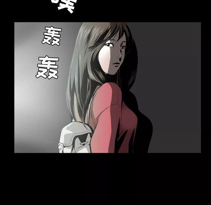 特殊禮物第1話