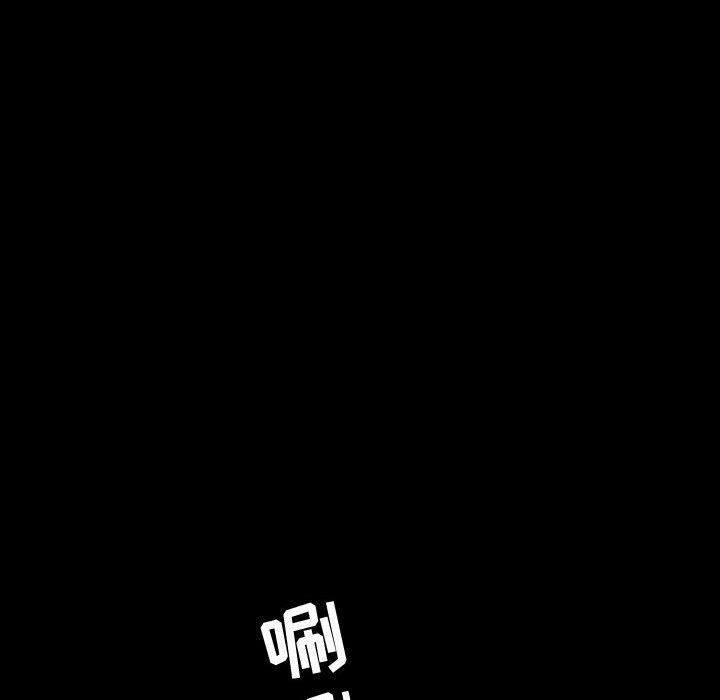 特殊礼物第1话