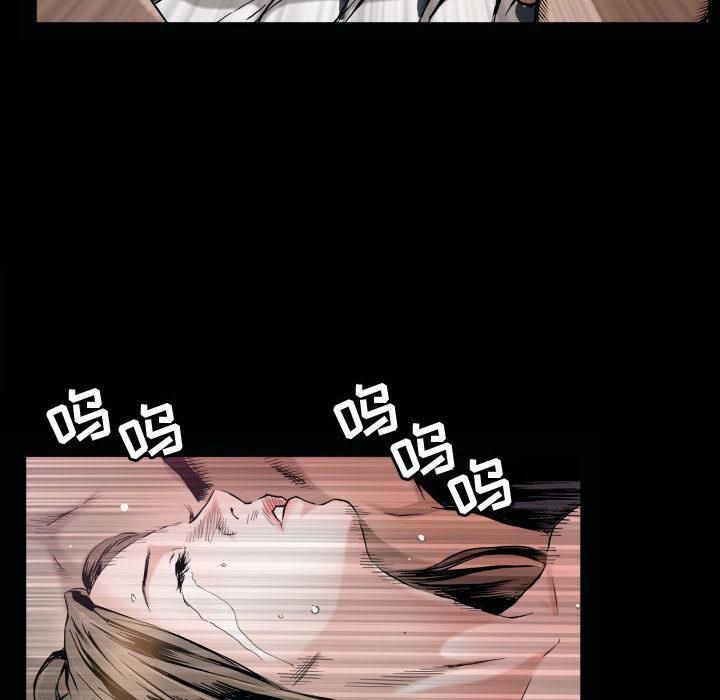 特殊礼物第1话