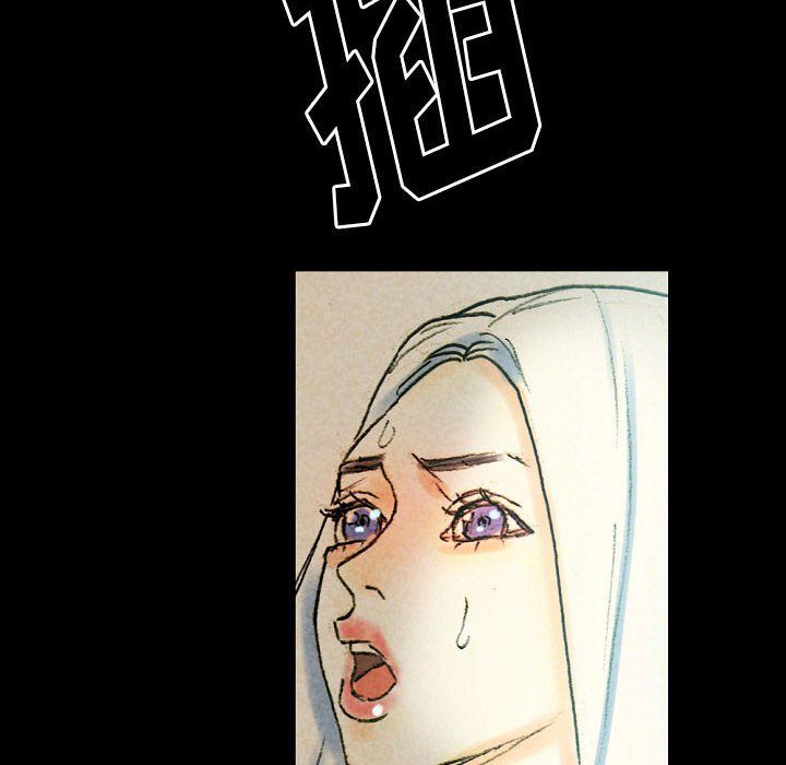 完美情人养成记第27话