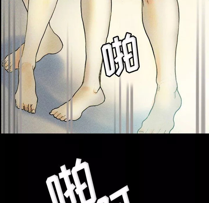 完美情人养成记-第27话 - 图片 174