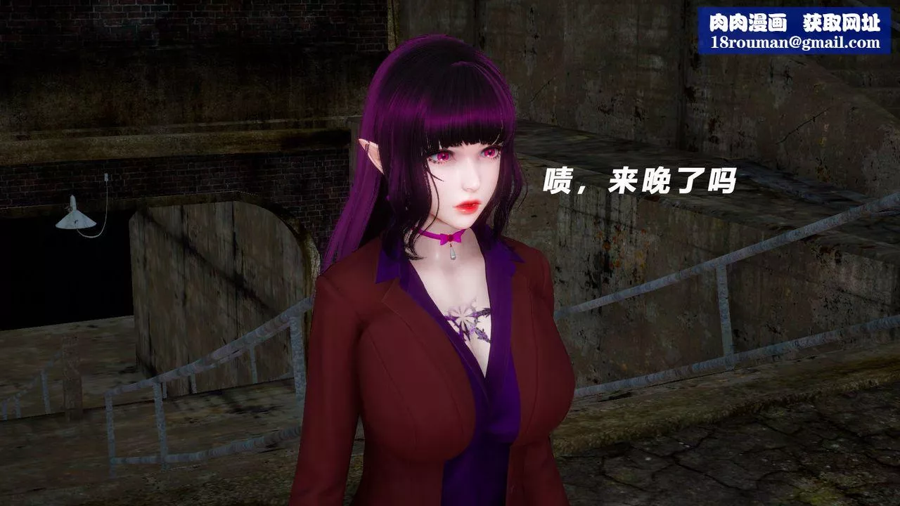 [3D]女王外传-第04话 - 图片 26