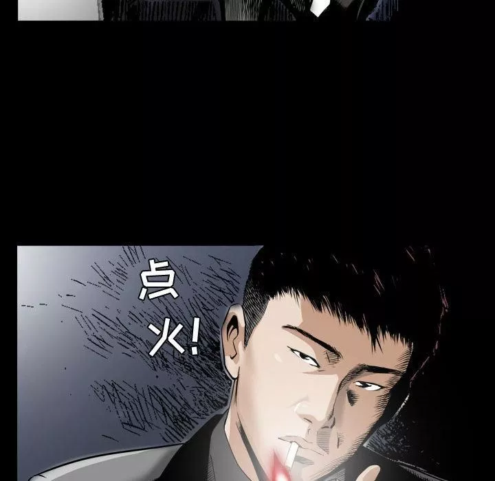 特殊禮物第1話